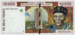 10000 Francs STATI AMERICANI AFRICANI  1998 P.314Cg FDC