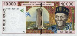 10000 Francs WEST AFRICAN STATES  2000 P.314Ci UNC
