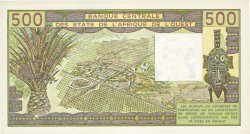 500 Francs WEST AFRICAN STATES  1981 P.405Db UNC