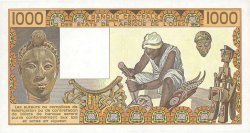 1000 Francs ESTADOS DEL OESTE AFRICANO  1981 P.406Dc SC+