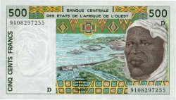 500 Francs STATI AMERICANI AFRICANI  1991 P.410Da FDC