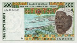 500 Francs STATI AMERICANI AFRICANI  1993 P.410Dc FDC