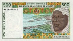 500 Francs STATI AMERICANI AFRICANI  1994 P.410Dd FDC