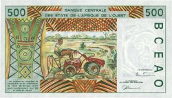 500 Francs ESTADOS DEL OESTE AFRICANO  1997 P.410Dh FDC