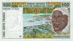 500 Francs ESTADOS DEL OESTE AFRICANO  1998 P.410Di FDC