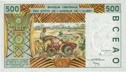 500 Francs STATI AMERICANI AFRICANI  1999 P.410Dj FDC