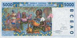 5000 Francs ESTADOS DEL OESTE AFRICANO  1994 P.413Db FDC