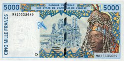 5000 Francs STATI AMERICANI AFRICANI  1998 P.413Df FDC