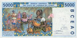 5000 Francs ESTADOS DEL OESTE AFRICANO  1998 P.413Df FDC