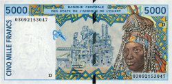 5000 Francs ESTADOS DEL OESTE AFRICANO  2003 P.413Dl FDC