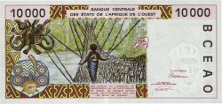 10000 Francs WEST AFRIKANISCHE STAATEN  1992 P.414Da fST+