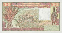 500 Francs ESTADOS DEL OESTE AFRICANO  1979 P.605Ha SC+