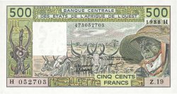 500 Francs STATI AMERICANI AFRICANI  1988 P.606Ha FDC