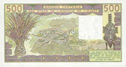500 Francs ESTADOS DEL OESTE AFRICANO  1988 P.606Ha FDC