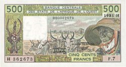 500 Francs Fauté ESTADOS DEL OESTE AFRICANO  1981 P.606Hc FDC