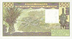 500 Francs STATI AMERICANI AFRICANI  1987 P.606Hj q.FDC