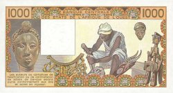 1000 Francs STATI AMERICANI AFRICANI  1981 P.607Hb FDC