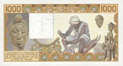 1000 Francs WEST AFRICAN STATES  1985 P.607Hf UNC