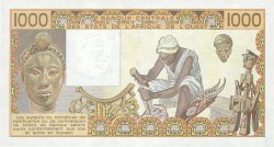 1000 Francs STATI AMERICANI AFRICANI  1990 P.607Hj q.FDC
