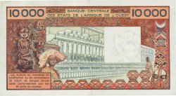 10000 Francs WEST AFRICAN STATES  1978 P.609Hb XF+