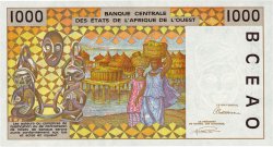 1000 Francs STATI AMERICANI AFRICANI  1993 P.611Hc FDC