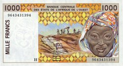 1000 Francs STATI AMERICANI AFRICANI  1996 P.611Hf FDC