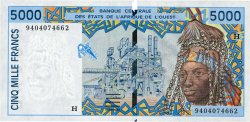 5000 Francs STATI AMERICANI AFRICANI  1994 P.613Hb q.FDC