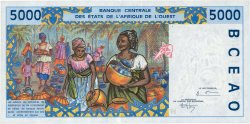 5000 Francs ESTADOS DEL OESTE AFRICANO  1995 P.613Hc FDC