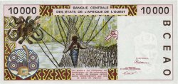 10000 Francs STATI AMERICANI AFRICANI  1992 P.614Ha q.FDC