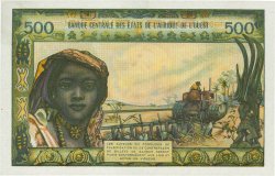 500 Francs ESTADOS DEL OESTE AFRICANO  1977 P.702Km FDC