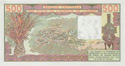500 Francs ESTADOS DEL OESTE AFRICANO  1979 P.705Ka FDC