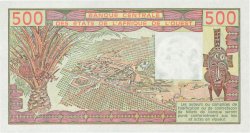 500 Francs ESTADOS DEL OESTE AFRICANO  1980 P.705Kb SC+