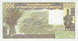 500 Francs WEST AFRIKANISCHE STAATEN  1988 P.706Ka fST+