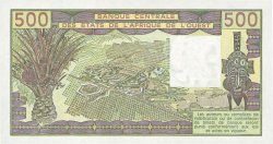 500 Francs Fauté WEST AFRICAN STATES  1981 P.706Kc UNC-