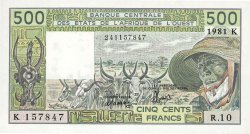 500 Francs WEST AFRICAN STATES  1981 P.706Ke AU