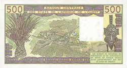 500 Francs STATI AMERICANI AFRICANI  1981 P.706Ke AU
