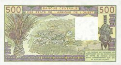 500 Francs ESTADOS DEL OESTE AFRICANO  1989 P.706Kk FDC
