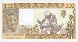 1000 Francs STATI AMERICANI AFRICANI  1988 P.707Ka q.FDC