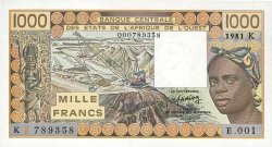 1000 Francs Fauté STATI AMERICANI AFRICANI  1981 P.707Kb q.FDC