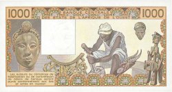 1000 Francs ESTADOS DEL OESTE AFRICANO  1985 P.707Kf FDC
