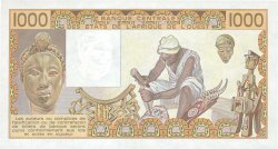 1000 Francs STATI AMERICANI AFRICANI  1990 P.707Kj FDC