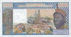 5000 Francs STATI AMERICANI AFRICANI  1992 P.708Kp q.FDC