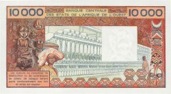 10000 Francs STATI AMERICANI AFRICANI  1983 P.709Kf q.FDC