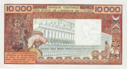 10000 Francs STATI AMERICANI AFRICANI  1984 P.709Ki q.FDC