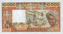 10000 Francs WEST AFRIKANISCHE STAATEN  1991 P.709Kl ST