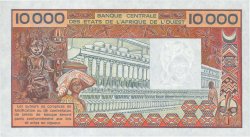 10000 Francs WEST AFRICAN STATES  1991 P.709Kl UNC