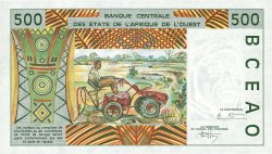 500 Francs ESTADOS DEL OESTE AFRICANO  1995 P.710Ke FDC