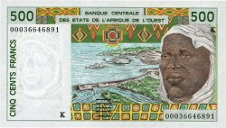 500 Francs STATI AMERICANI AFRICANI  2000 P.710Kk FDC