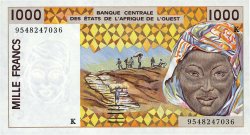 1000 Francs ESTADOS DEL OESTE AFRICANO  1995 P.711Ke FDC