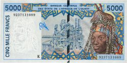 5000 Francs STATI AMERICANI AFRICANI  1992 P.713Ka q.FDC